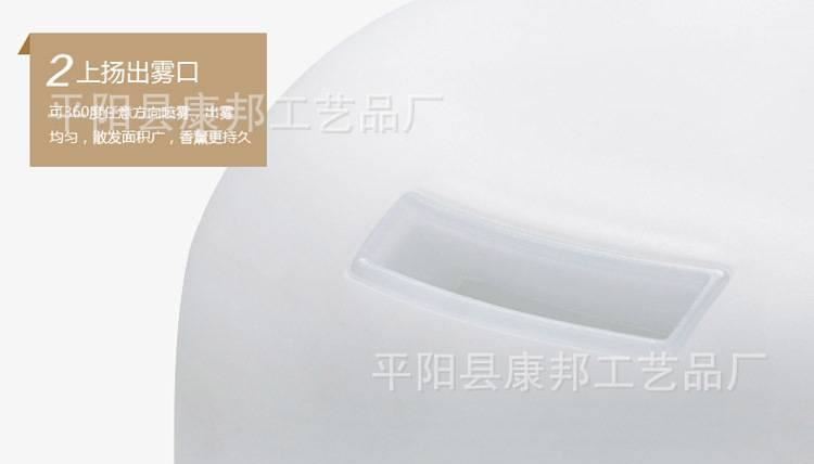 加濕器家用靜音臥室小型香薰空氣加濕器迷你辦公室香薰機(jī)精油無印示例圖16