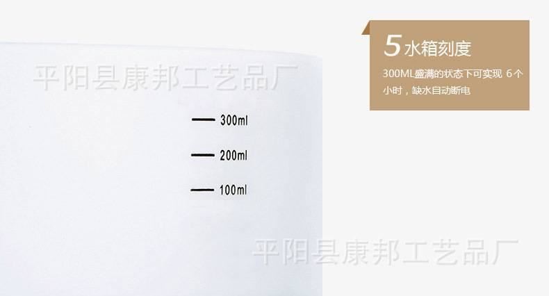 加濕器家用靜音臥室小型香薰空氣加濕器迷你辦公室香薰機精油無印示例圖19