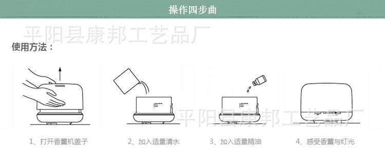 加濕器家用靜音臥室小型香薰空氣加濕器迷你辦公室香薰機精油無印示例圖23