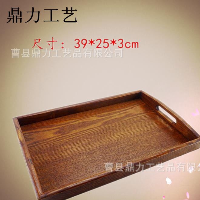 廠家直銷 木質托盤 木制水果盤 木制咖啡盤 木質喝茶盤 木制托盤示例圖2