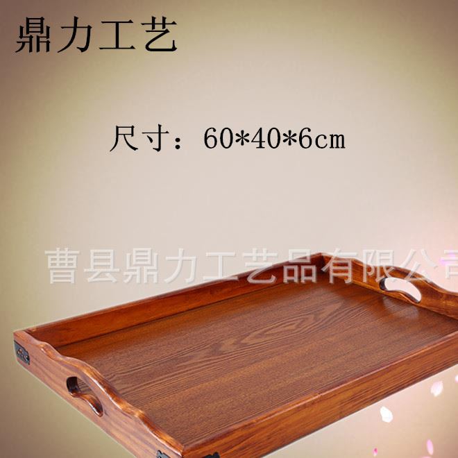 廠家直銷 木質托盤 木制水果盤 木制咖啡盤 木質喝茶盤 木制托盤示例圖7