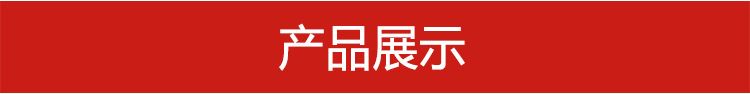 廠家直銷織帶尼龍仿尼龍兒童座椅安全帶人字紋密紋書背包帶子現貨示例圖5