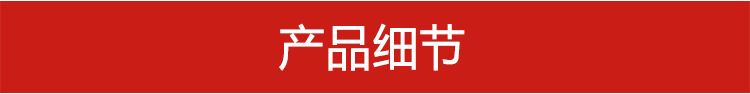 深圳廠家直銷批發(fā)鎖邊高速松緊帶 高彈力彈力帶示例圖3