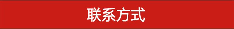 深圳廠家直銷批發(fā)鎖邊高速松緊帶 高彈力彈力帶示例圖14