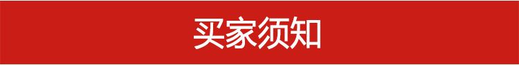 廠家直銷織帶掛繩 水杯掛繩 手機(jī)掛繩 尼龍滌綸 掛繩雨傘掛繩示例圖1