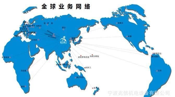蝸輪傳動三偏心硬密封蝶閥示例圖1
