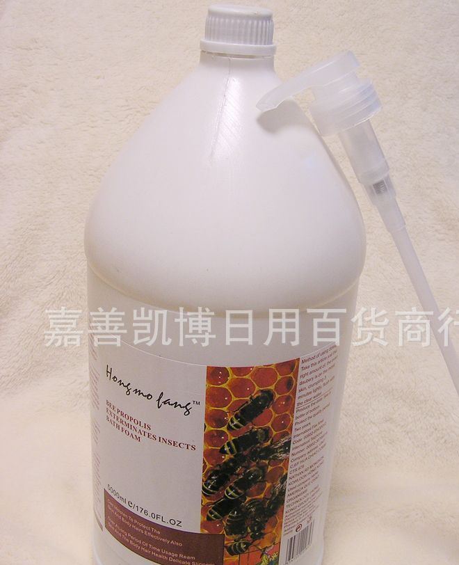 紅磨坊蜂膠除蟲浴液 大桶寵物香波 狗狗沐浴液 5000ML 寵物店用示例圖1