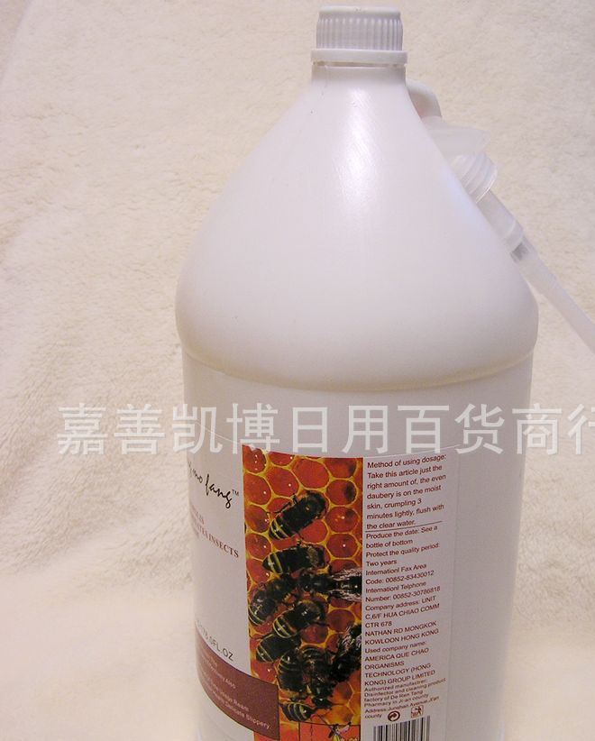 紅磨坊蜂膠除蟲浴液 大桶寵物香波 狗狗沐浴液 5000ML 寵物店用示例圖4