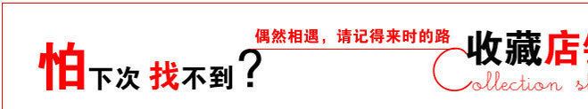 廠家批發(fā)塑料晾衣架便攜旅游必備防滑衣架 可折疊魔術(shù)旅行衣架示例圖13