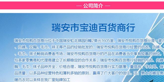 新款抹胸帶胸墊一片式無(wú)痕透氣美背 裹胸內(nèi)衣 可卸胸墊示例圖17