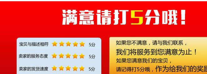 廠家直銷 春秋被 超細(xì)羽絲絨加厚冬 被子 水洗棉保暖被示例圖13