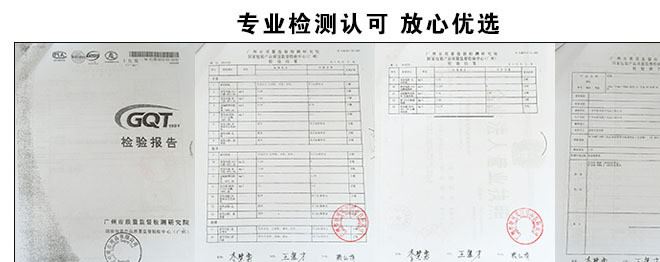 母嬰用品兒童便攜外出定量分裝三層奶粉格嬰兒奶粉盒儲(chǔ)物盒 批發(fā)示例圖19