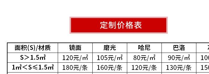 老席匠涼席定制定做 藤席席雙面竹席兒童席個性化訂制尺寸示例圖8