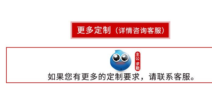 老席匠涼席定制定做 藤席席雙面竹席兒童席個性化訂制尺寸示例圖9