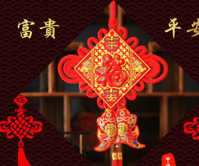 元宵節(jié)掛件客廳燈籠掛飾大號絨布中國結(jié)新年裝飾用品福字掛件示例圖1