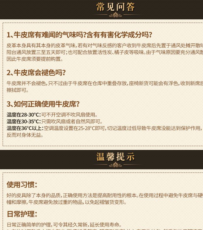 老席匠牛皮席水牛皮席子頭層1.5米水牛皮涼席1.8米三件套軟席示例圖17