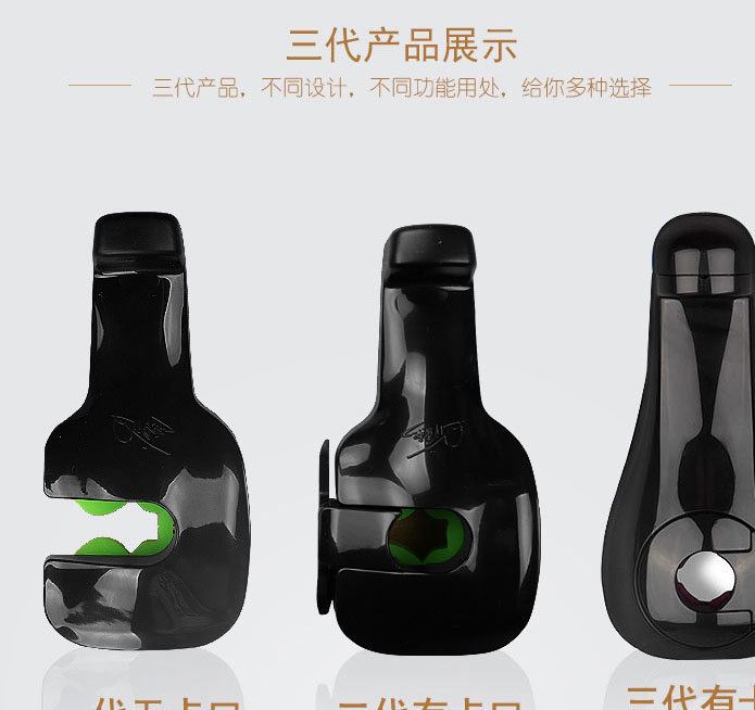 隱藏式汽車(chē)掛鉤座椅背置物掛鉤頭枕 車(chē)載多功能第三代車(chē)用掛鉤示例圖4