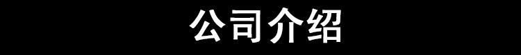 廠家直銷手柄式蝶閥 量PVC管件 碟閥手柄式蝶閥 手動換向示例圖7