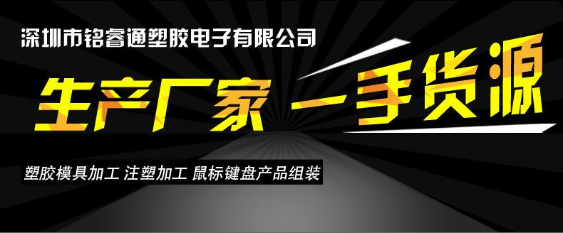 新品上市 無線鍵盤  2.4G無線 剪刀腳小鍵盤 鍵盤示例圖1