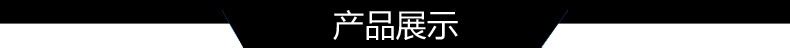 新品上市 無線鍵盤  2.4G無線 剪刀腳小鍵盤 鍵盤示例圖3