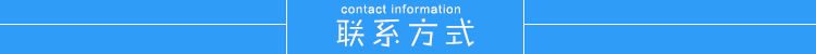 加工定制推拉式鋁合金隔音防盜門(mén)窗 金屬外開(kāi)窗直銷(xiāo)塑鋼紗窗示例圖11