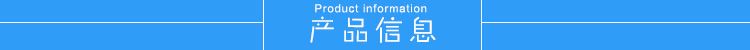 鍍鋅護(hù)窗 實(shí)用白色防盜窗框 抗風(fēng)壓性能強(qiáng)窗框定制批發(fā)示例圖1