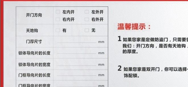 不銹鋼室內(nèi)門鎖把手 銅鎖芯不銹鋼房門鎖MH16-03示例圖45