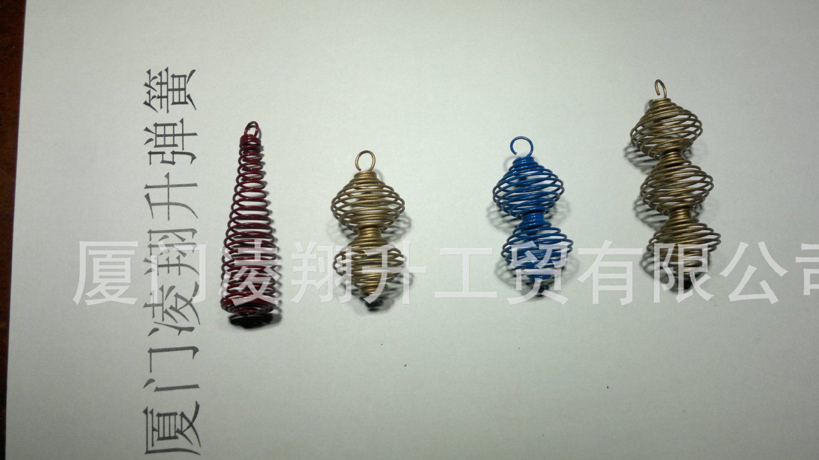掛飾彈簧