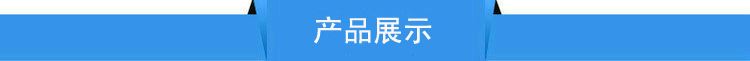 加工 QLSD-60T手电两用螺杆启闭机 可定制 13784864581示例图2