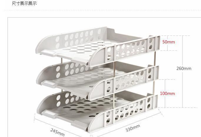 得力9217三層文件欄文件收納座資料框 資料盤 文件架 顏色隨機示例圖2