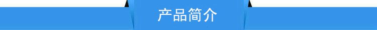 供应 方形节能型自由侧翻式拍门 单向 螺纹连接示例图7