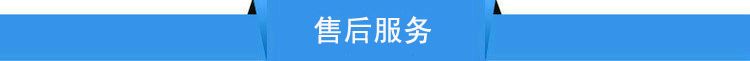 供应 方形节能型自由侧翻式拍门 单向 螺纹连接示例图10