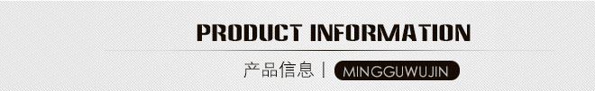 廠家直銷 304不銹鋼插銷 中方6寸款室內(nèi)室外門窗明裝插銷門栓門插示例圖14