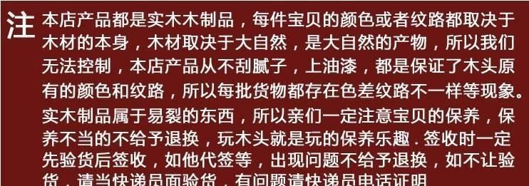 黑檀木小錘子健身實木錘敲背紅木錘肩背，廠家直銷示例圖13