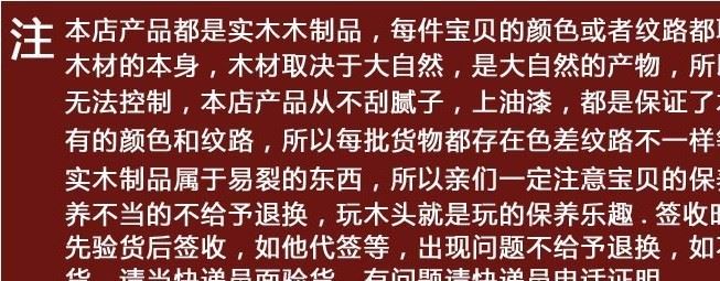 綠檀木太極球老年健身手球保健球手玩球手球健康長壽球5cm紅木示例圖5