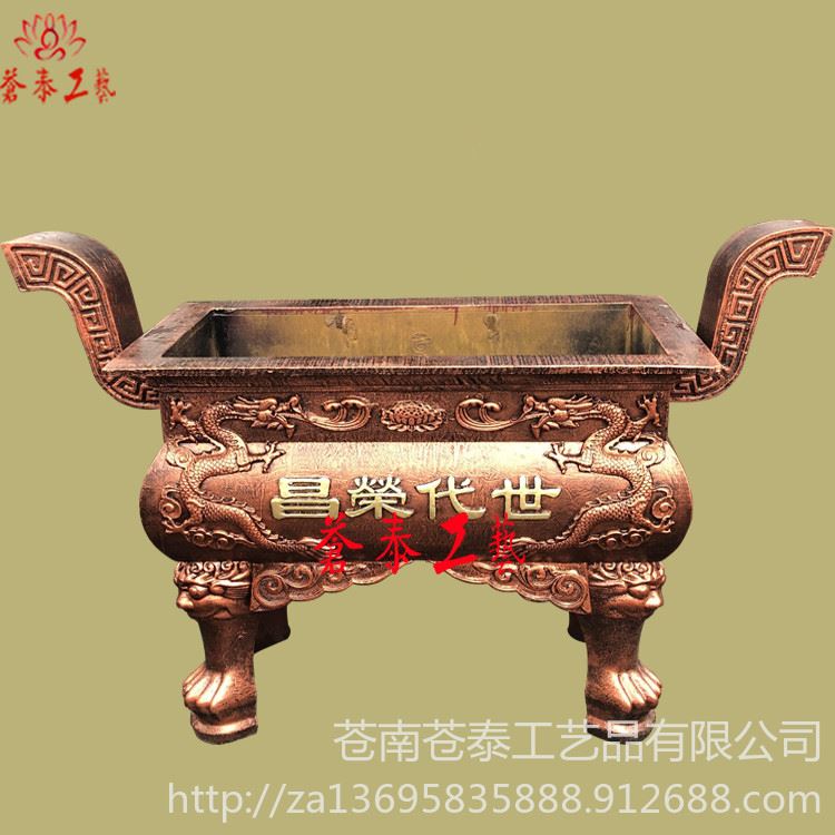 【】铁香炉_铜香炉_长方形无盖香炉_浙江苍泰香炉直销