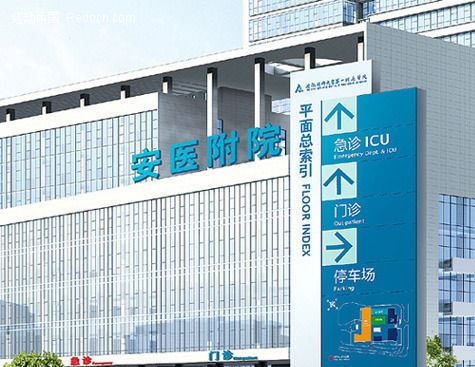 上海不銹鋼導視牌設計制作廠家示例圖2
