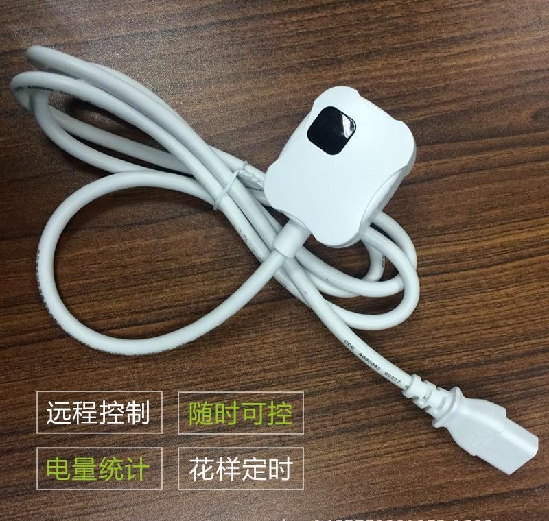 熱水WIFI器智能電源線16a空調(diào)專(zhuān)用WIFI智能插座 智能線控插頭示例圖2