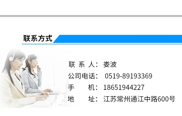 PE注塑吸塑片材填充母料 環(huán)保注塑母料分散好  廠家填充母料示例圖12