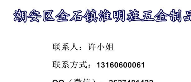 【廠家直銷】不銹鋼置物架（帶肥皂架）、梯形面盆架,可拆款鞋架示例圖2