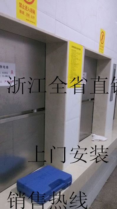 QQ圖片20130821142056_副本-1