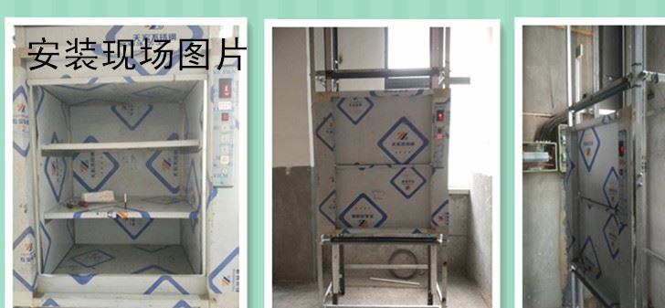 安裝圖1_副本