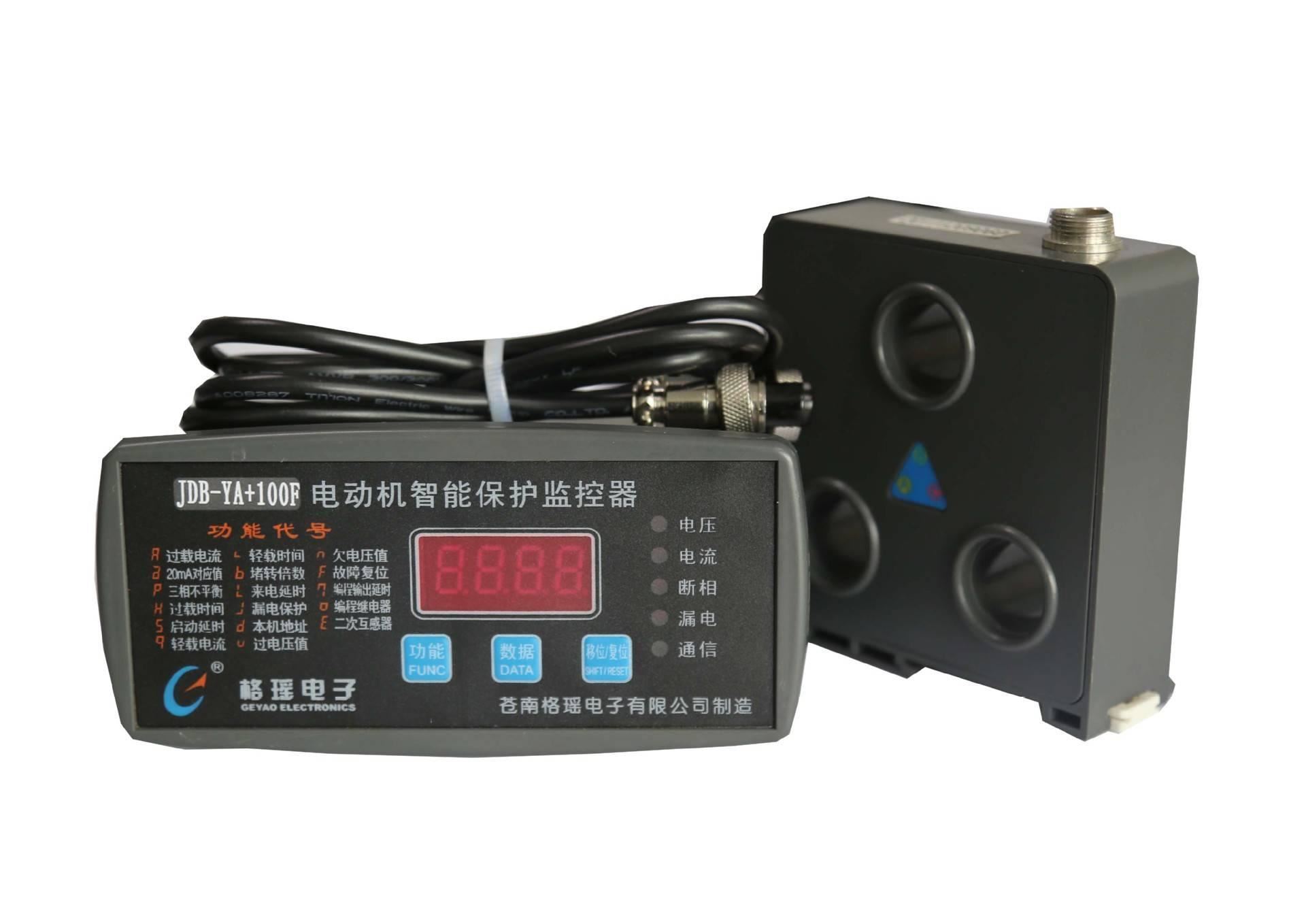 供應JDB-YA,,JDB-LQ,JDB-YR,GT-200電機監(jiān)控保護裝置示例圖1