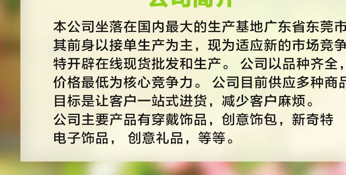 925銀天然玉石項鏈 銀項鏈女款 精品咖啡玉飾品工廠特價批發(fā)示例圖19