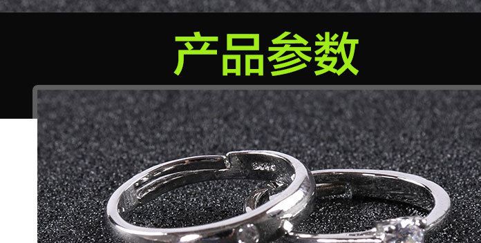 廠家直銷925銀戒指男女 創(chuàng)意款銀情侶戒子女 韓版情侶銀示例圖3