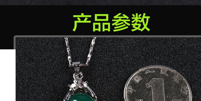 925銀天然玉石轉(zhuǎn)運(yùn)珠女款 夏季女士項(xiàng)鏈水鉆鑲嵌銀飾項(xiàng)鏈?zhǔn)纠龍D3