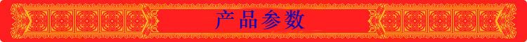 2017 廠家直銷 230克白卡愛心手提袋 婚慶禮品袋 可來樣定制 LOGO示例圖2