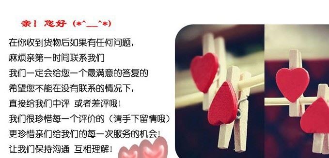 2017 廠家直銷 230克白卡愛心手提袋 婚慶禮品袋 可來樣定制 LOGO示例圖11