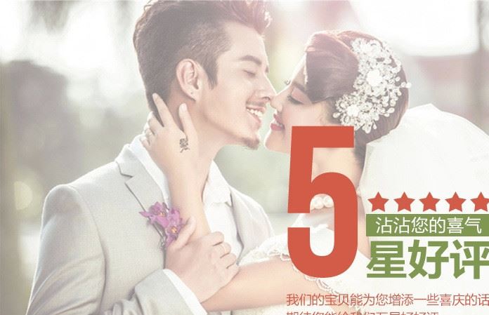 2017 廠家直銷 230克白卡愛心手提袋 婚慶禮品袋 可來樣定制 LOGO示例圖12
