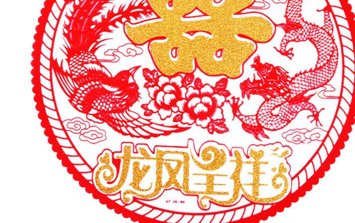 植絨貼金喜字窗花靜電窗花 喜字靜電貼 結(jié)婚新房布置裝飾用品示例圖3